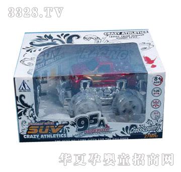 �˰�԰�����ͨң��ԽҰ��1055128