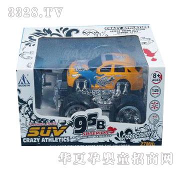 �˰�԰�����ͨң��ԽҰ��1055129