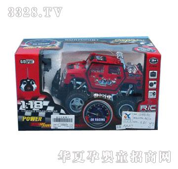 �˰�԰���ң�س�1055130