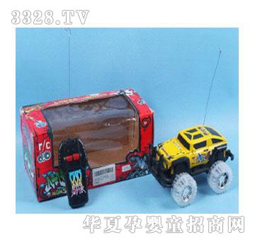 �˰�԰��߶�ͨң�س�1055131