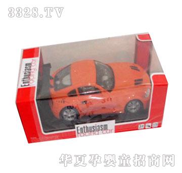 �˰�԰��߷���ң�س�����ͷ��1055135