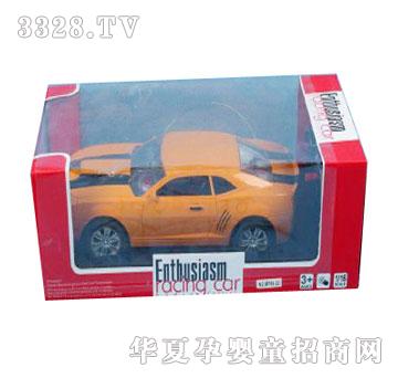 �˰�԰��߷���ң�س�����ͷ��1055140