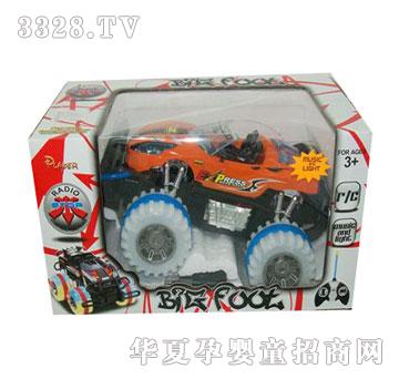 �˰�԰���ң�س�1055141