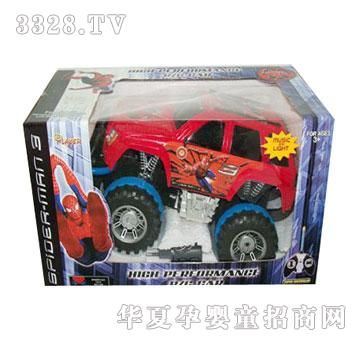 �˰�԰���ң�س�1055142