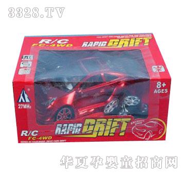 �˰�԰����޳��Ư������ң�س�1055143