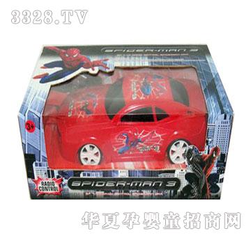 �˰�԰���ң�س�1055145