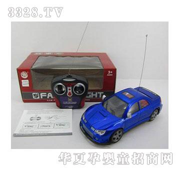 �˰�԰�����ɫң�س����ƹ�1055149