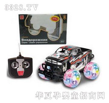 �˰�԰�����ͨң��Ƥ����1055151