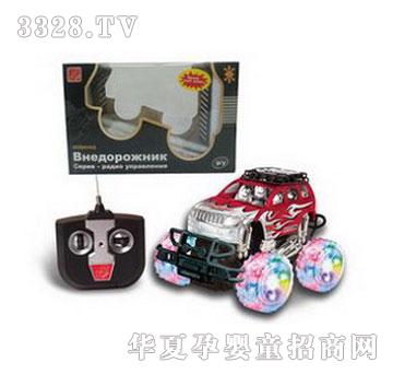 �˰�԰�����ͨң��ԽҰ��1055152