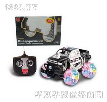 �˰�԰�����ͨң��Ƥ������1055157