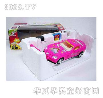 �˰�԰�����ͨ�������Ůң�س�105516