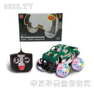 �˰�԰�����ͨң��Ƥ���Բʳ�1055160