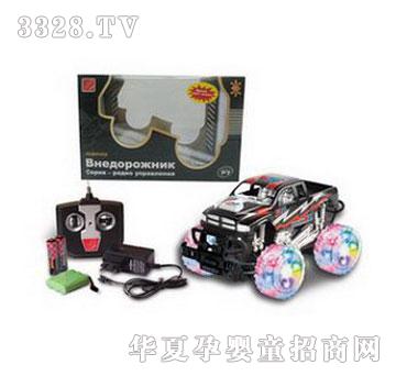 �˰�԰�����ͨң��Ƥ����1055164