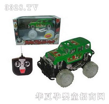 �˰�԰�����ͨң�����漪�ճ�1055172