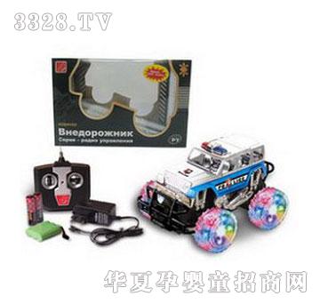 �˰�԰�����ͨң�ؼ��վ���1055175