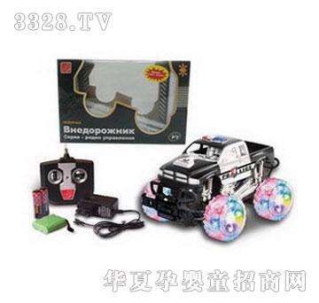 �˰�԰�����ͨң��Ƥ������1055176