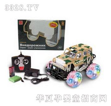 �˰�԰��ͨң�ؼ����Բʳ�1055178