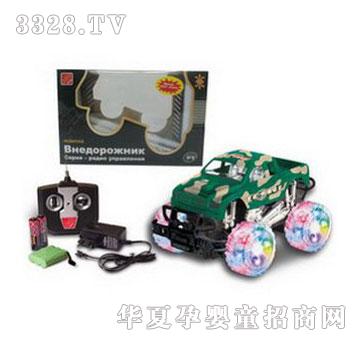 �˰�԰�����ͨң��Ƥ���Բʳ�1055179