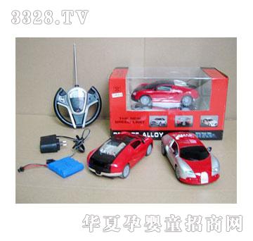 �˰�԰��ߺϽ���ͨ�˵�ң�س�1055194