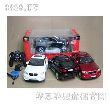 �˰�԰��ͨ�����ĵ�ң�س�1055199