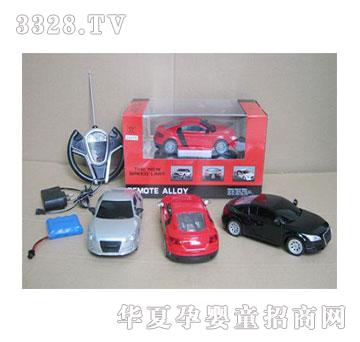 �˰�԰��ߺϽ���ͨ�˵�ң�س�1055200