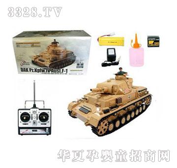 �˰�԰ð��ң��̹��1055284