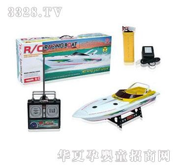 �˰�԰���ߵ�ң�ؿ�ͧ1055286