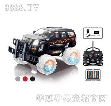 �˰�԰���ֿ�������ң�س�1055288