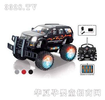 �˰�԰���ֿ�������ң�س�1055289