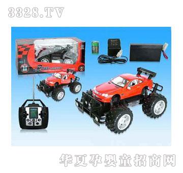 �˰�԰��ͨң�س�105529