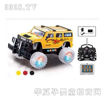 �˰�԰���ֺ���ң�س�1055292