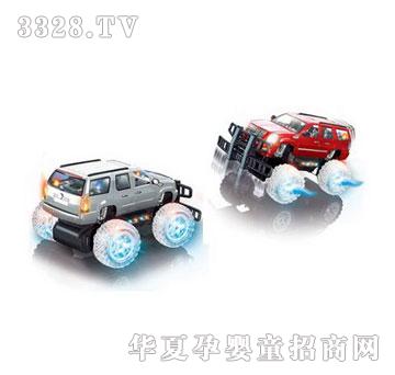 �˰�԰���ֿ�������ң�س�1055296