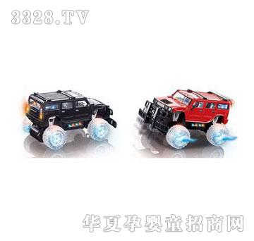 �˰�԰���ֺ���ң�س�1055298