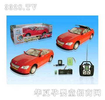 �˰�԰��ͨң�س�105530