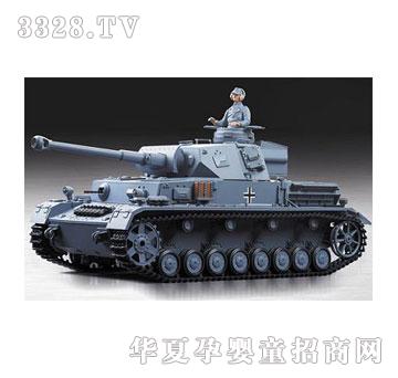 �˰�԰����֧Ԯң��ð��̹��1055303