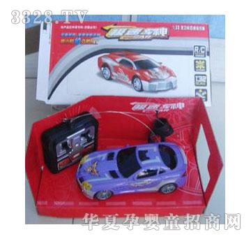 �˰�԰ң�س�1055307