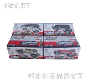 �˰�԰ң�س�1055311