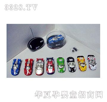 �˰�԰��߷���ң�س�1055314