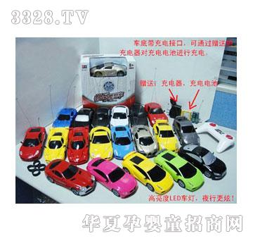 �˰�԰���ң�س�1055315