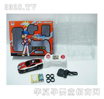 �˰�԰���ң�س�1055316