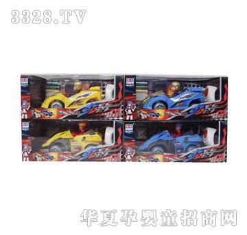 �˰�԰���ң�ؿ�ͨ��1055318