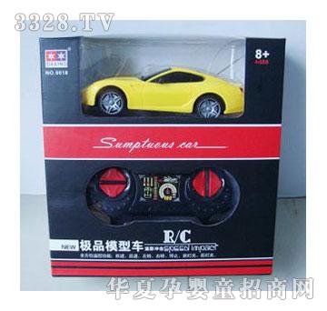 �˰�԰���ģ��ң�س�1055319