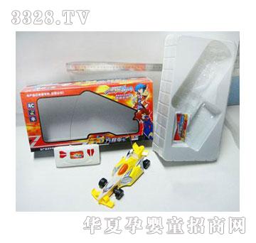 �˰�԰��߷���ң�س�1055320