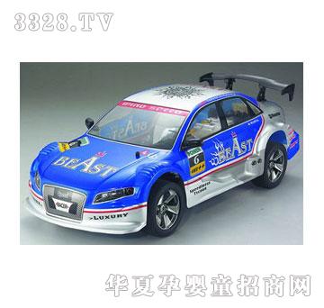 �˰�԰��ͨPVC����ң�س�1055321