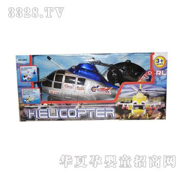 �˰�԰��ͨң��ֱ����1055336