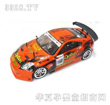 �˰�԰��ӡ������ͨң�س�1055394