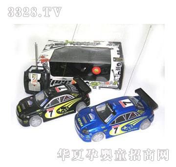 �˰�԰��ӡPVC���Ǵ������ֲ�������ͨң�س�1055444