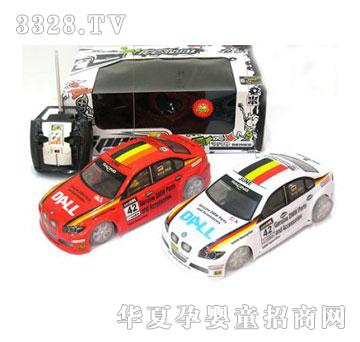 �˰�԰��ӡPVC���Ǵ������ֲ�������ͨң�س�1055449