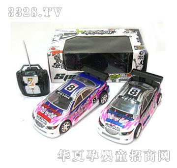 �˰�԰��ӡPVC���Ǵ������ֲ�������ͨң�س�1055461