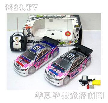 �˰�԰��ӡPVC���ǲ����Ƶ���ֲ�����ң�س�1055477